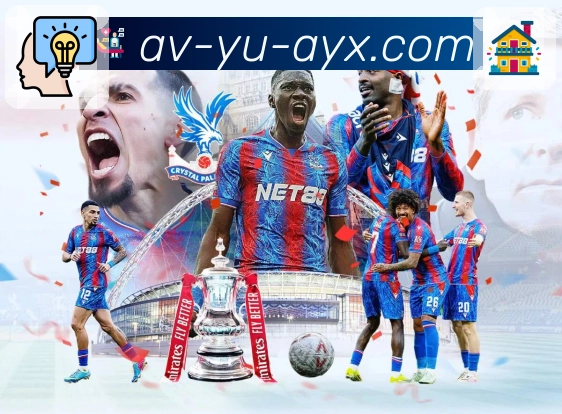 体育直播接口页面结构示意