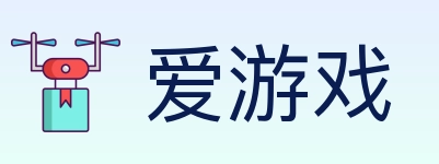 爱游戏 体育直播API